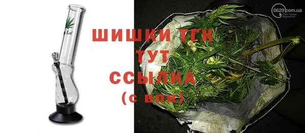 МДПВ Беломорск
