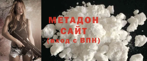 экстази Белоозёрский
