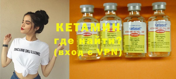 экстази Белоозёрский