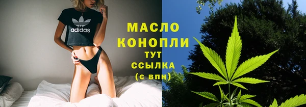 МДПВ Беломорск