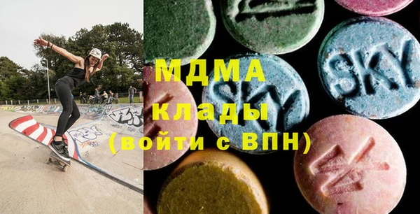 МДПВ Беломорск