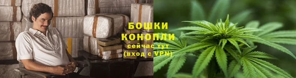 экстази Белоозёрский
