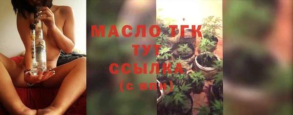 МДПВ Беломорск