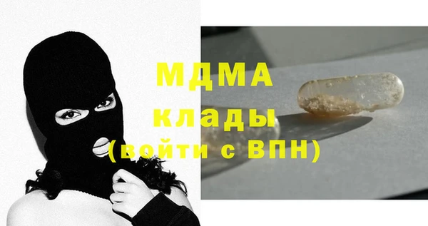 МДПВ Беломорск