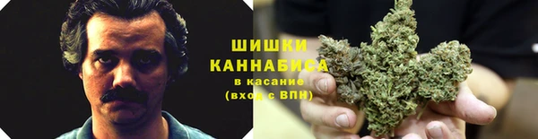 экстази Белоозёрский