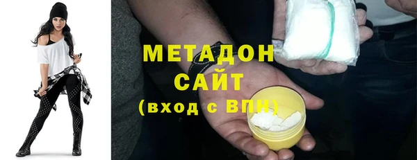 молекула духа Белокуриха