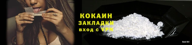 экстази Белоозёрский