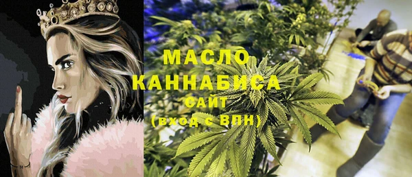 экстази Белоозёрский