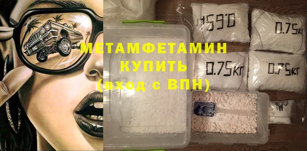 МДПВ Беломорск
