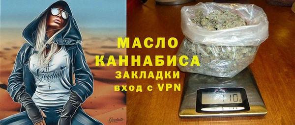 МДПВ Беломорск