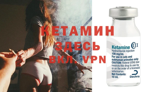 экстази Белоозёрский