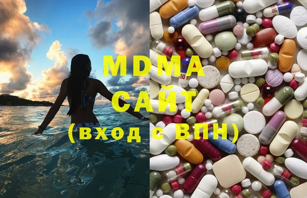 МДПВ Беломорск