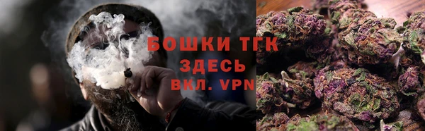 МДПВ Беломорск